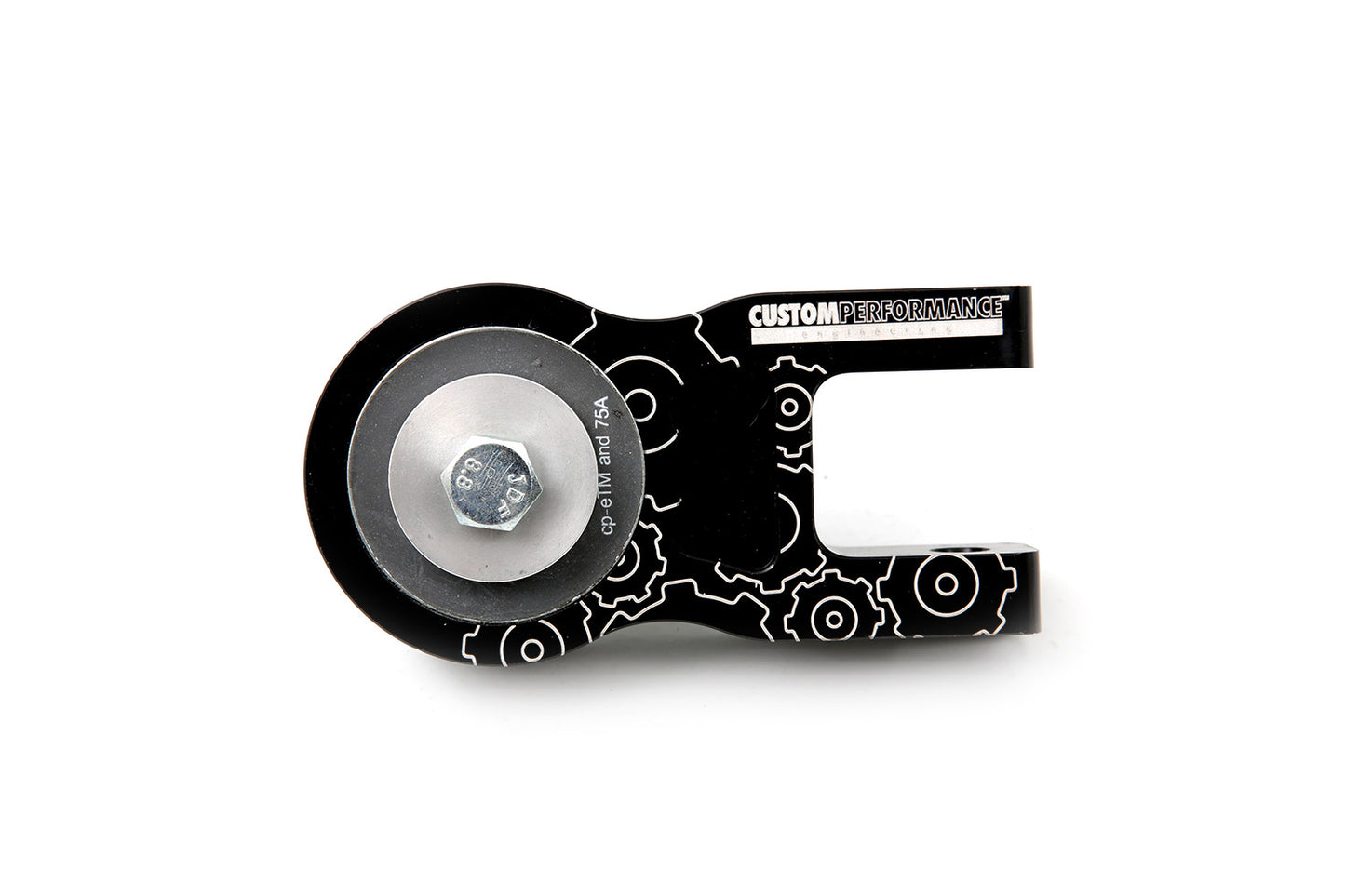 xFlex™ Stage 1 Ford/Mazda Rear Motor Mount